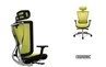 What Is The Difference Between A Task Chair And An Executive Chair?